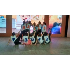 Concurso BAILA FANTA